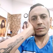 ����, 47 ���, ����������