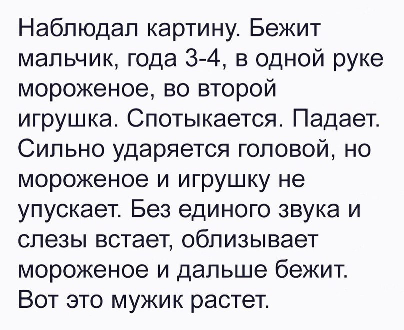 E s t h e t i q u e - 28 декабря 2017 в 03:39