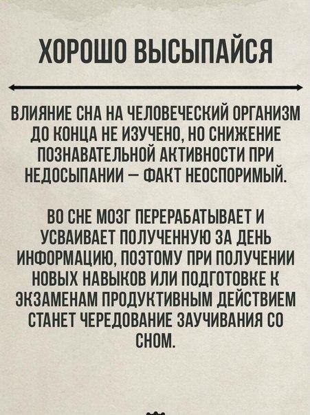 oe! - 4
