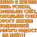 ���� ��������, �����������, 68 ��� - ��������� 29 ������ 2017