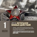 ���� �����, �����������, 47 ��� - ��������� 30 ���� 2018 � ������ ���� ����������