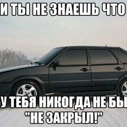 ���� ������, �������, 43 ���� - ��������� 9 ������ 2018