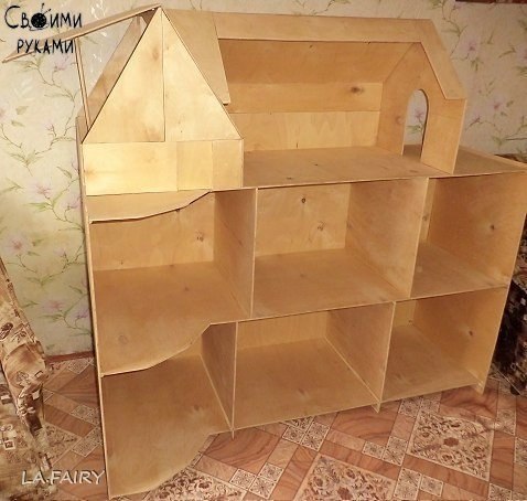 Золотые руки у папы! Согласны?