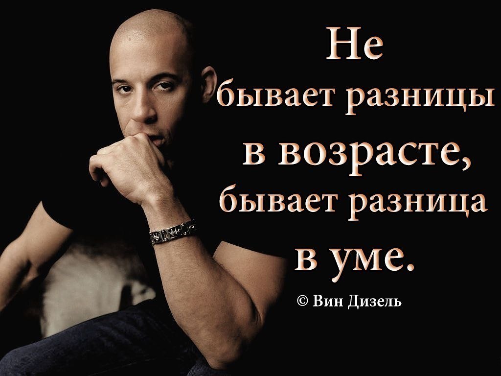  **** - 24  2017  00:49