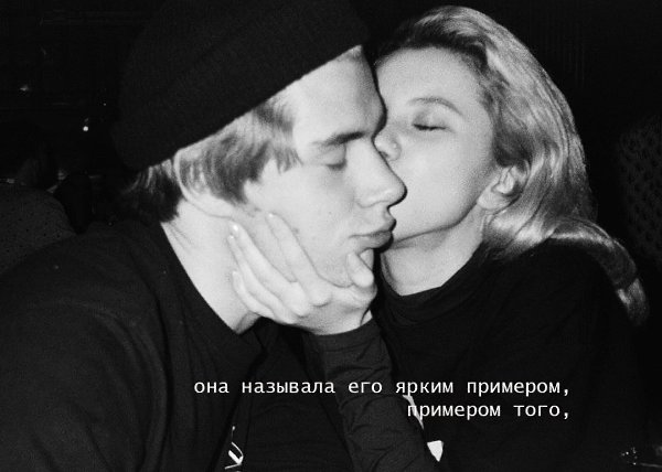   - 8