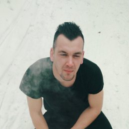 �������, �����, 33 ����