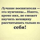 ���� ���, �����-��������� - ��������� 3 ������� 2018 � ������ ������ ��������