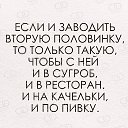 ���� ����, ������, 46 ��� - ��������� 5 ������� 2018