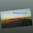 ���� ��������, ������� ����� , 50 ��� - ��������� 15 ���� 2018 � ������ �Instagram Photos�