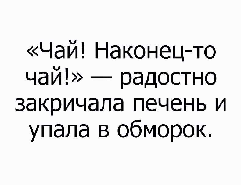  ! )))