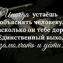  ,  -  2  2018    