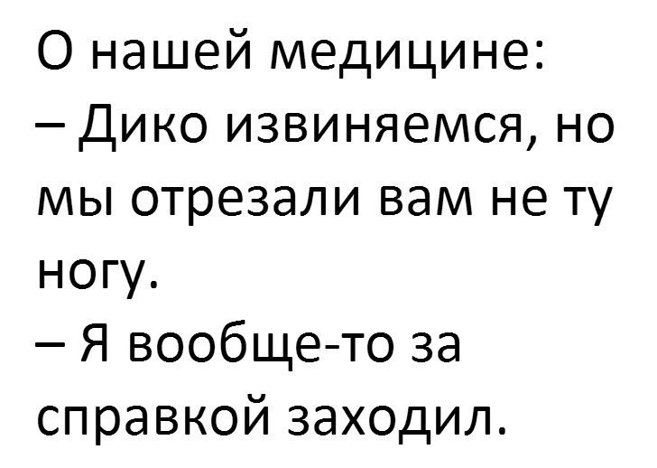   - 14  2018  03:42