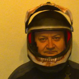 ����, ��������, 63 ����