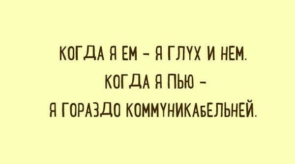  - 13  2018  12:23