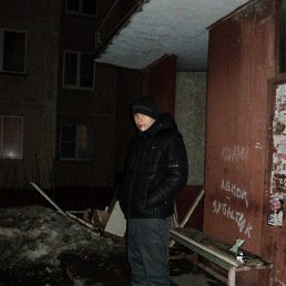 �����, ������, 32 ����