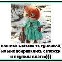 ���� �����, ������-��-���� - ��������� 7 ���� 2018 � ������ ������ ��������