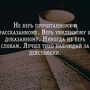 ���� ���������, ����, 43 ���� - ��������� 15 ������� 2018 � ������ ������ ��������
