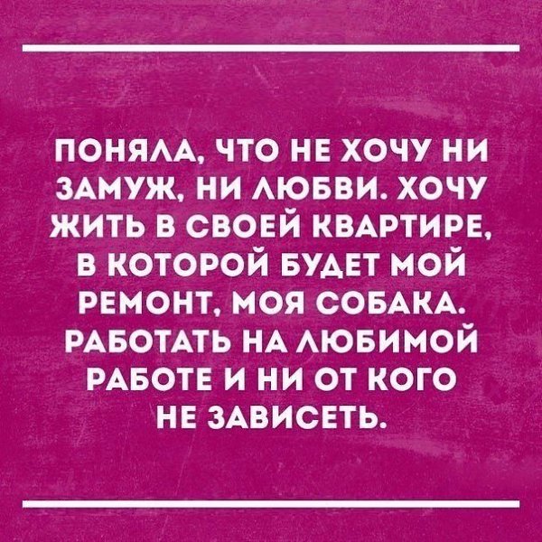  - 25  2018  02:47