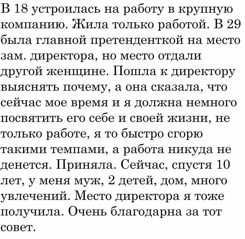  - 25  2018  02:47