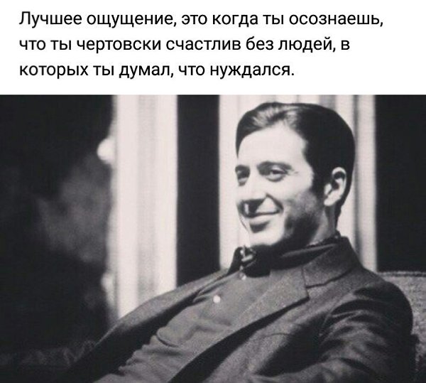     - 13  2018  03:47