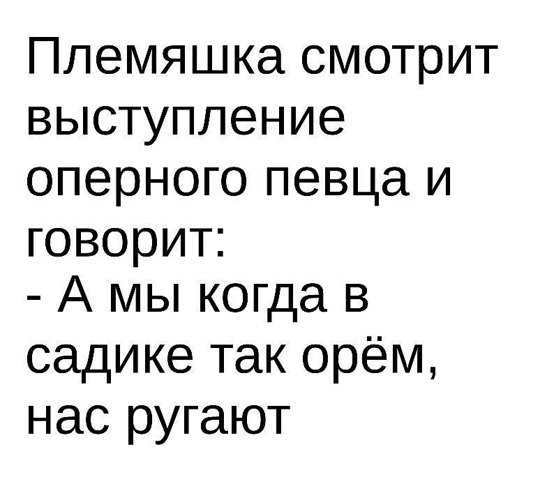     - 12  2017  03:45