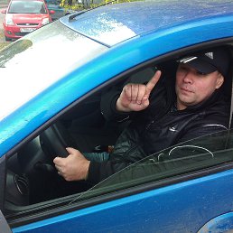 ��������, ������-��-����