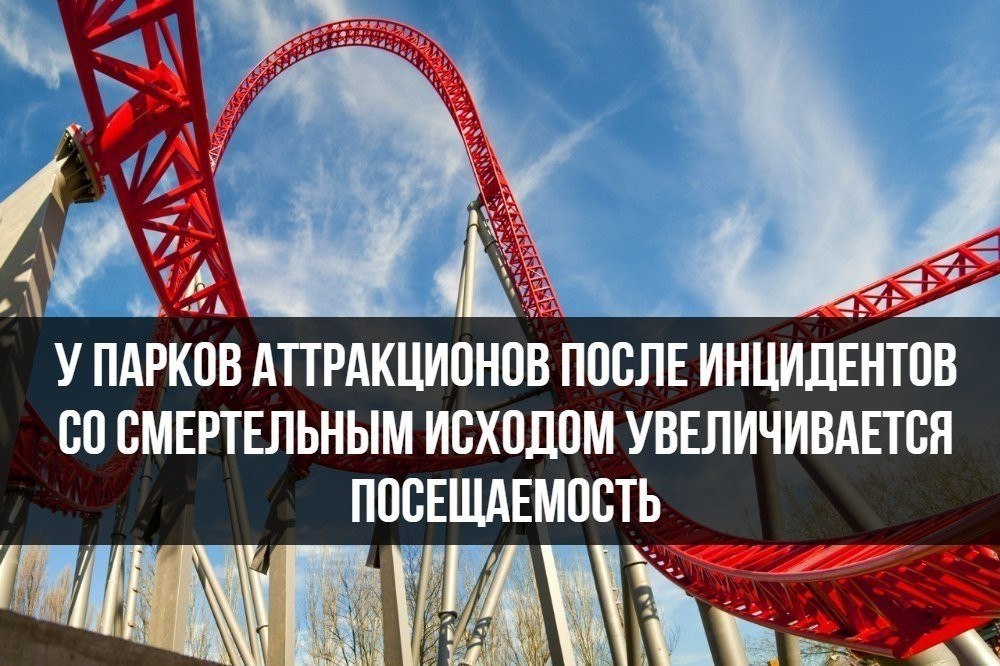   :    - 2  2018  03:01