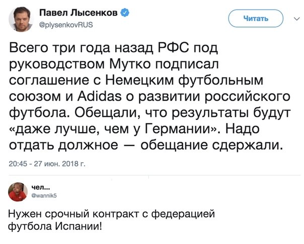  - 1  2018  11:31