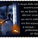 ���� �����, �������, 46 ��� - ��������� 6 ������� 2018 � ������ ���� ����������