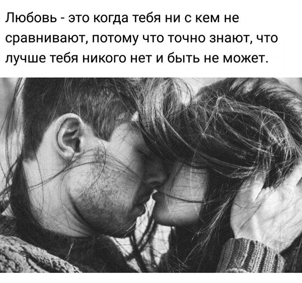 Давай с кем то встречается. Давай с кем то встречается