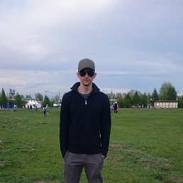 �����, ����������, 41 ���