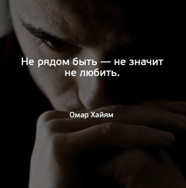 Внешность - на время, Душа - навсегда - 22 апреля 2018 в 02:27