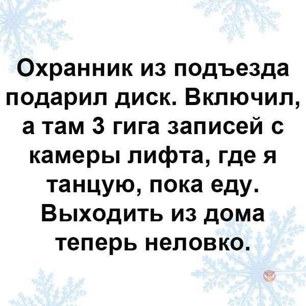   - 12  2017  03:55