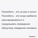  Milena,  -  17  2017   