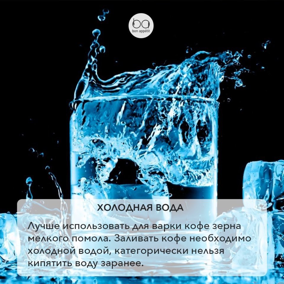 ��� ���������� �������, ����� ��� ���� ��� ��������� - 4