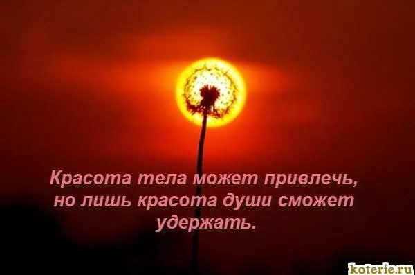 Nuriya - 22  2018  09:38