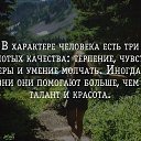 ���� Tamaz, ������ - ��������� 6 ����� 2018 � ������ ���� ����������