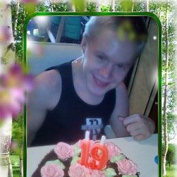 ������, ���������, 26 ���