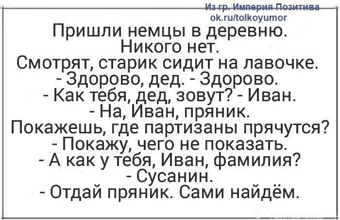 ,   , , ,   , 42  . #11 - 3