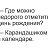  ,  -  1  2018