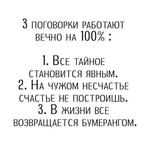    - 28  2018  02:52