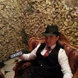 �����, ����������, 40 ���