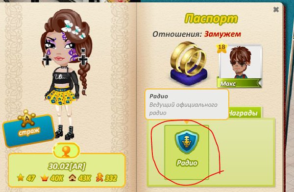 Ухтыыыыыыыыыыыыыыыыыыыыыыыыыыыыыыыыыыыыыыыыыыыыыыыыыыыыыыы.-Жвачка