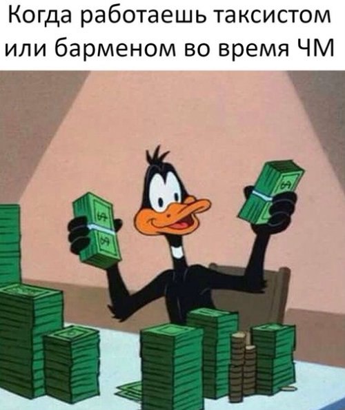  - 1  2018  20:21