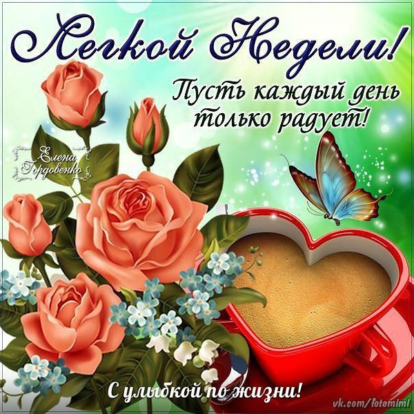 [30.01.2018 08:28] ���� ��������: � � ���� ����� �� ����� �������� ������� �������! ���� ������ ... - 2