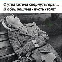  , -, 43  -  10  2018   .....