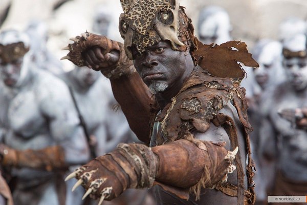    (2016). ,  .  : ,  o o ... - 2