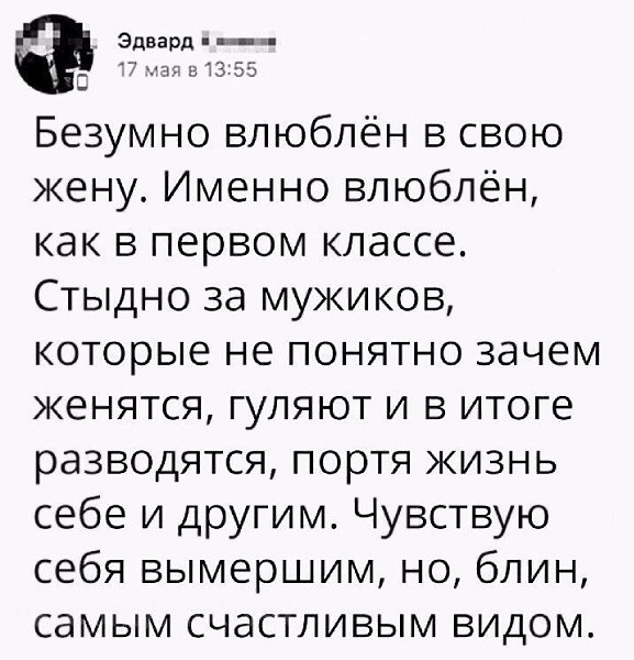     - 1  2017  03:47