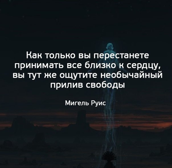     - 14  2018  02:43