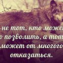 ���� �������� �������, ������ - ��������� 12 ���� 2018 � ������ ������ ��������